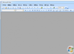 【visio 2007 产品密钥】最新2018 visio 2007序列号