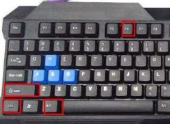 冰点还原怎么呼出？冰点还原快捷键呼出后设置为不还原步骤