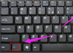 笔记本键盘打不出字的解决措施