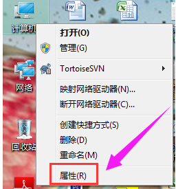 电脑声音 电脑声音