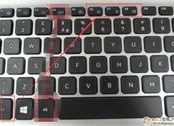 笔记本声音太小要怎么调？笔记本调音量方法大全