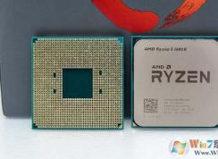 笔记本cpu天梯图|2018年1月最新CPU性能天梯图