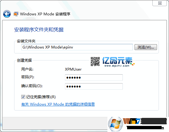 Windows XP Mode Windows XP Mode