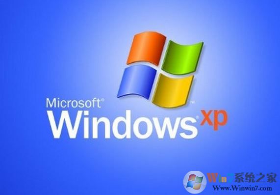 windows xp professional SP3 微软官方原版