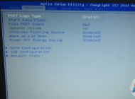 华硕笔记本怎么恢复BIOS设置？华硕笔记本BIOS恢复出厂设置教程