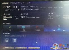 华硕主板恢复bios出厂设置方法