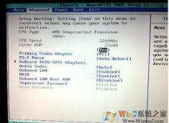 惠普电脑怎么进入bios？hp笔记本怎么进bios？