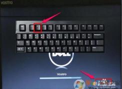 dell怎么进入bios？戴尔电脑怎么进BIOS要按哪个键？