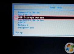 戴尔台式机bios设置U盘启动教程