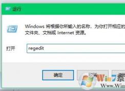 ie11浏览器打不开怎么办？win10ie浏览器打不开的解决方法
