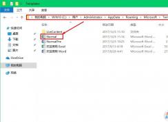 word打不开怎么办？word2010打不开的解决方法（已解决）