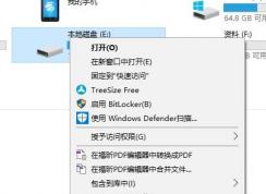 U盘打不开了怎么办？U盘打不开原因详解及解决方法