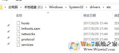windows无法与设备或资源通信的完美解决方法win7系统