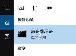 dota2无法与任何服务器建立连接怎么办?win10系统dota2无法连接