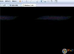 VMware虚拟机Win7 64位开机Logo花屏解决方法