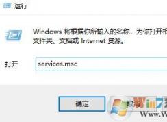 win10系统更新出错错误代码：0x800f0805该怎么办?	