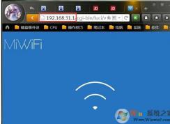 怎么进入路由器设置页面？各品牌路由器进入路由器设置页面的方法