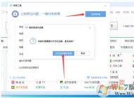 搜狗浏览器打不开网页 怎么办？高手教你解决网页打不开的问题