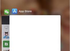 ipadappstore打不开怎么办？ipad 应用商店打不开的修复方法