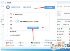 搜狗浏览器打不开网页 怎么办？高手教你解决网页打不开的问题