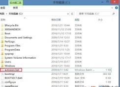 Autoexec.bat是什么文件？可以删除吗