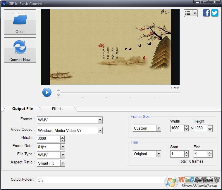 GIF图片转视频软件GIF To Flash Converter v4.2破解版