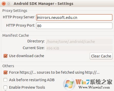 android sdk manager 无法更新如何处理?