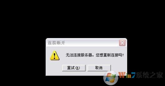 lol无法观战怎么办?英雄联盟无法观战的修复方法