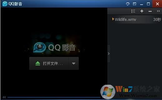 QQ影音播放器|QQ视频播放器官方去广告vip破解版v3.9 936