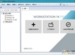 VMware Workstation虚拟机启动后卡死假死怎么解决？