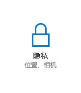 win10没有关联的电子邮件程序来执行请求的操作该怎么办?