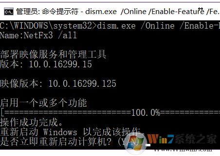 系统文件缺失怎么办?win10系统文件修复方法