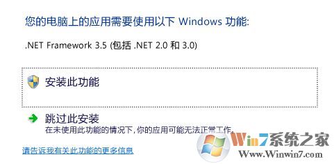 系统文件缺失怎么办?win10系统文件修复方法