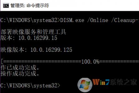 系统文件缺失怎么办?win10系统文件修复方法