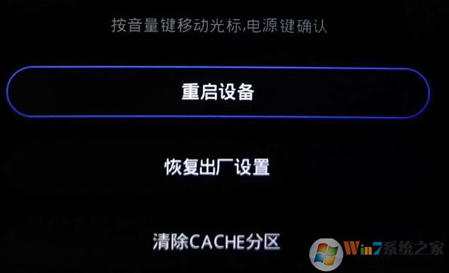 怎么修复安卓系统?安卓系统出现故障的修复方法