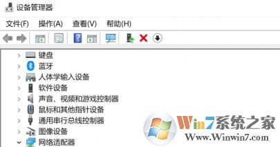 网络延迟怎么解决?win10电脑网速慢的优化方法