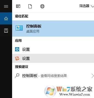 鼠标dpi是什么意思?win10鼠标dpi设置方法