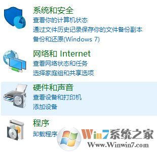 鼠标dpi是什么意思?win10鼠标dpi设置方法