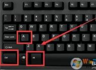 qq截图的快捷键+设置QQ截图快捷的方法