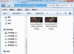 dnf截图怎么截？dnf截图保存在哪个文件夹？