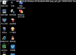 win10系统如何解除安全模式？win10正确退出安全模式的方法