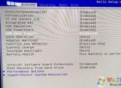 鼠标关机还亮怎么办?win10关机后鼠标依旧亮着怎么关闭?
