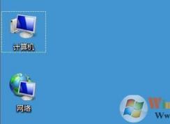 Win7系统桌面图标下有虚线框怎么办？去除图标虚线框的方法