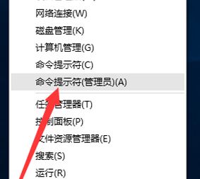 win10企业版激活这么激活?win10企业版永久激活方法