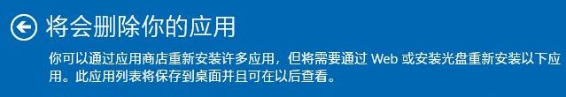 win10 Windows Defender 全新启动 功能怎么用?