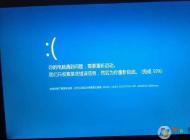 【系统崩溃】系统崩溃了怎么用U盘重装系统教程！