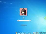 电脑锁屏快捷键是什么？电脑锁屏方法(适用于所有系统)