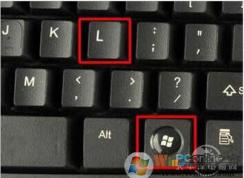 快捷锁屏_电脑利用快捷键快速锁屏方法