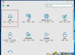 Win10输入法图标不见了怎么办(Win10语言栏丢失)解决方法大全