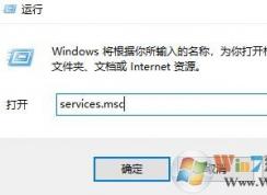 u盘不显示盘符怎么办?win10系统u盘盘符不见的修复方法